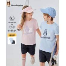 Hush Puppies 暇步士 男女童速干短袖T恤+短裤两件套装  （105~170码） 6色