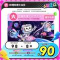<span>白菜！</span>bilibili 哔哩哔哩大会员 12个月（支持电脑/手机/平板）