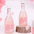 <span>白菜！</span>武汉樱花限定版，米婆婆 樱花米酿 300ml*2瓶