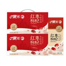 <span>白菜！</span>晨光 红枣枸杞风味牛奶250mL*12盒*2箱