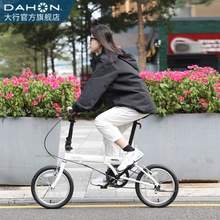 DAHON 大行 YUKI 16英寸单速折叠自行车KT610