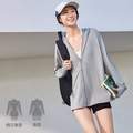 20点开始，Beneunder 蕉下 25新款 UPF100+ 女士宽松百搭黑胶帽檐防晒衣 AL417