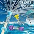 贤鹃 抽拉式烟花水枪 多色