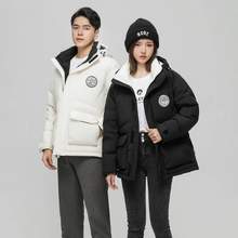 反季清仓，Snow Flying 雪中飞 男女同款工装大口袋立领连帽羽绒服