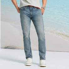 <span>白菜！</span>Levi's 李维斯 冰酷系列 2025年春季新款 502 男士锥形美式复古牛仔裤