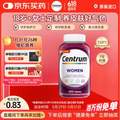 <span>白菜！</span>Centrum 善存 女士复合维生素 美版 200粒 