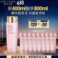 ESTĒE LAUDER 雅诗兰黛 第二代粉水 保湿莹润柔肤水 400ml+赠400ml