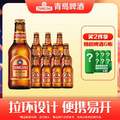易开拉环盖，青岛啤酒 高端小棕金 金质小瓶 258mL*12瓶*2件 赠白啤330mL*6罐