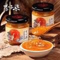 李子柒 冒油流沙海鸭咸蛋黄酱 80g*2瓶