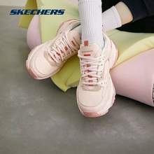 <span>白菜！</span>Skechers 斯凯奇 女款复古时尚机甲鞋老爹鞋 149916 