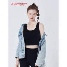 <span>白菜！</span>Kappa 女士50S罗纹棉柔软背心 KP4V06 2件装 多色