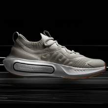 <span>白菜！</span>UNDER ARMOUR 安德玛 Phantom 4 随行系列 男子运动休闲鞋