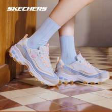 Skechers 斯凯奇 D'Lites系列 星空熊女子厚底老爹鞋运动鞋 149589 多色