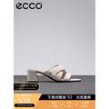 ECCO 爱步 Elevate 塑雅方头系列 女士羊皮革方头粗跟高跟凉鞋 213333