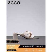 ECCO 爱步 Elevate 塑雅方头系列 女士羊皮革方头粗跟高跟凉鞋 213333