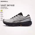 Merrell 迈乐 Vast Sky长空 男女款防滑耐磨轻量越野跑鞋MR2325101