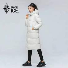 <span>反季白菜！</span>299g充绒量！Black Ice 黑冰 女士650蓬长款羽绒服FAF8961 两色