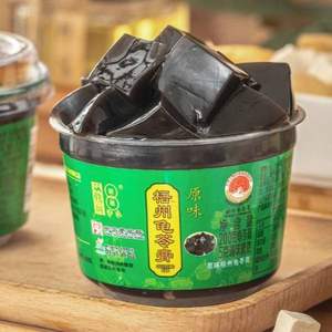 <span>白菜！</span>中华老字号 ，双钱牌 原味碗装龟苓膏 200g*12碗