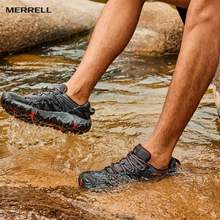 <span>白菜！</span>Merrell 迈乐 All Out Blaze 男女款耐磨缓震户外溯溪鞋 多色