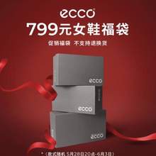 <span>白菜！</span>ECCO 爱步 女鞋福袋2双装（款式随机）