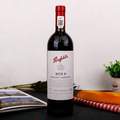 <span>白菜！</span>澳洲原瓶进口，Penfolds 奔富 BIN 8 赤霞珠干红葡萄酒 750ml*6瓶 