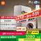 小米 米家 1200G Pro 零陳水3.0系統(tǒng)家用凈水機(jī) MR1282-B