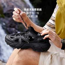 361° 男士防滑耐磨一脚蹬溯溪凉鞋672422242F 多色
