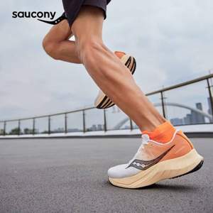 <span>白菜！</span>saucony 索康尼 TIDE2 浪潮2 男士减震舒适运动跑鞋