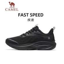 Camel 骆驼 Fast Speed 疾速 男女款轻基础跑步鞋X15B30L4019 多色
