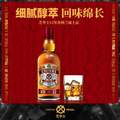 Chivas 芝华士 12年苏格兰威士忌 1000mL 