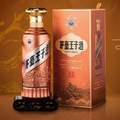 茅台 新版酱香经典 王子酒 53°酱香型白酒500mL