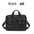 <span>白菜！</span>Tumi 途明 DFO GEN 4.2 牛皮革薄款商务通勤公文包 0963516D4