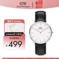 <span>大白菜！</span>Daniel Wellington 丹尼尔·惠灵顿 Classic系列 女士皮质腕表 36mm 