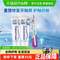 <span>白菜！</span>舒適達(dá) 護釉健 專業(yè)護釉修復(fù)牙膏 100g*2支 送牙刷