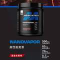 Muscletech 肌肉科技 维生素氨基酸饮/高性能氮泵营养粉196g