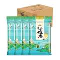 金龙鱼 臻选长粒香大米 5kg*4  共40斤