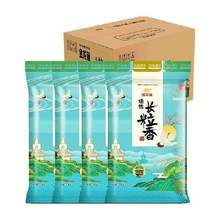 金龙鱼 臻选长粒香大米 5kg*4  共40斤