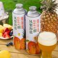 星谷 霜城精酿 凤梨海盐果味啤酒 1L*2桶