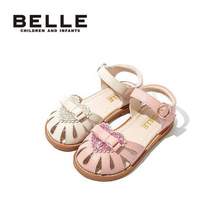 BeLLE 百丽  女童夏季公主鞋包头凉鞋DE2543 （26~33码）2色