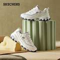 <span>白菜！</span>Skechers 斯凯奇 小白熊女子厚底熊猫鞋休闲鞋99999863
