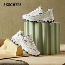 <span>白菜！</span>Skechers 斯凯奇 小白熊女子厚底熊猫鞋休闲鞋99999863