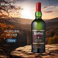 Ardbeg 雅柏 5年 阿贝小怪兽 苏格兰单一麦芽威士忌700mL 