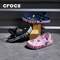 <span>白菜！</span>CROCS 卡駱馳 男女貝雅系列洞洞鞋 205089