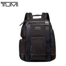 <span>白菜！</span>Tumi 途明 DFO Fremont系列 男士弹道尼龙双肩包02223389HKO