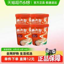<span>白菜！</span>麻六记 方便速食酸辣粉 201g*6桶