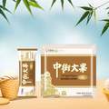 <span>白菜！</span>东北老字号，中街大果  麻酱味+黑芝麻黑枸杞味雪糕大果 8支*6件