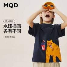 MQD 马骑顿 男女童纯棉卡通印花短袖T恤（110-170cm）