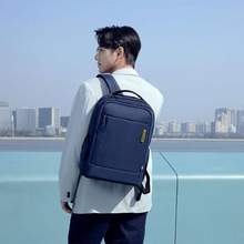 American Tourister 美旅 商务通勤双肩电脑包 NJ5*18003