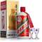 <span>白菜！</span>MOUTAI 茅臺 飛天 海外版 2024年 53度醬香型白酒500mL