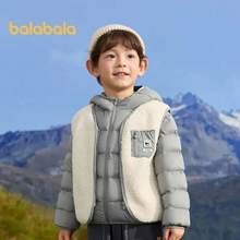 Balabala 巴拉巴拉 儿童羽绒服+马甲两件套